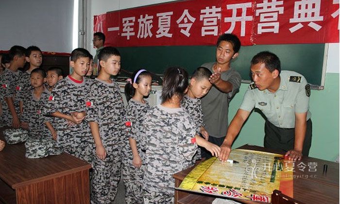 北京八一軍旅夏令營報名