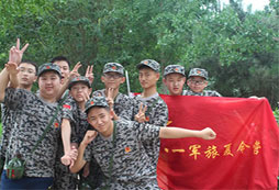  八一軍事夏令營的優(yōu)勢有哪些