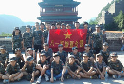北京八一軍旅夏令營的優(yōu)惠活動還有嗎？