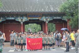 國慶期間參加北京軍事夏令營怎么樣