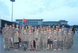 北京青少年軍事夏令營(yíng)可以改變孩子的壞習(xí)慣嗎