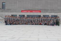 國慶期間參加北京青少年軍事夏令營好嗎