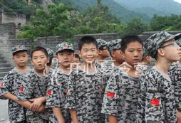 暑期參加八一軍事夏令營有什么效果？