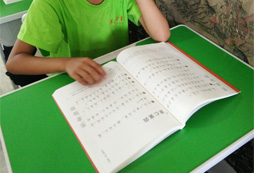 學(xué)習(xí)國學(xué)知識