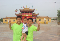 博遠(yuǎn)學(xué)堂夏令營(yíng)為孩子奠定傳統(tǒng)文化基礎(chǔ)