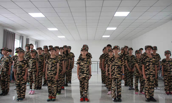 站軍姿