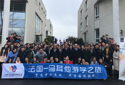 培訓(xùn)中心合影