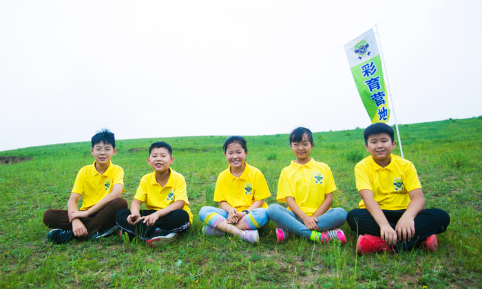 小學生草原夏令營排名大全
