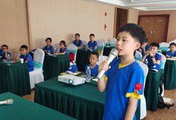學(xué)生演講