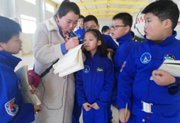 學習記錄