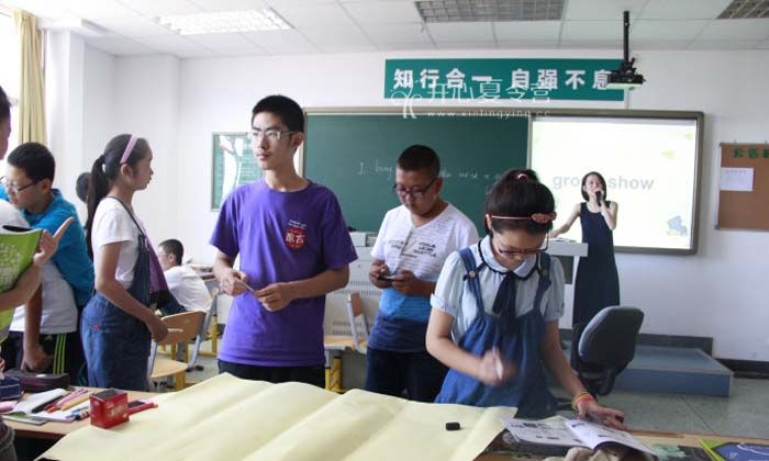 第一天孩子們精彩的生活（初中班）