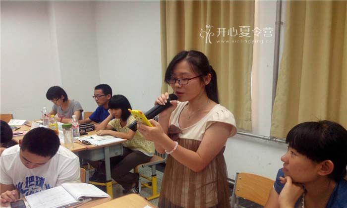 辯論賽【高中班】+【大學預科班】