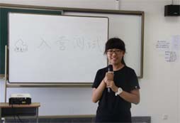 入營測試，孩子們開始了營地的生活