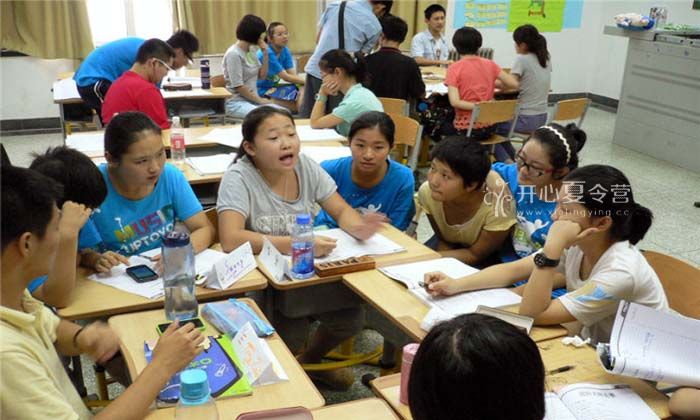 辯論賽【高中班】+【大學預科班】