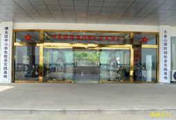 南京沖鋒號(hào)軍事營(yíng)讓孩子度過不一樣的假期