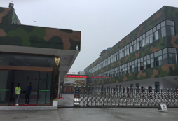 南京沖鋒號(hào)夏令營(yíng)給學(xué)員一個(gè)放心的基地