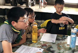 長(zhǎng)沙小學(xué)生夏令營(yíng)滿足家長(zhǎng)和孩子的愿望