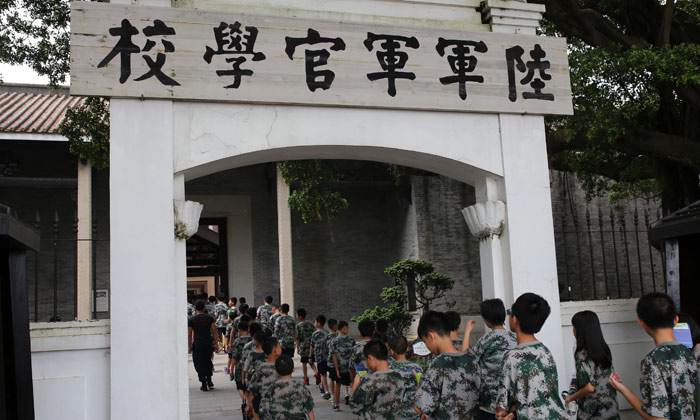 長沙研學(xué)夏令營報(bào)名費(fèi)多少錢