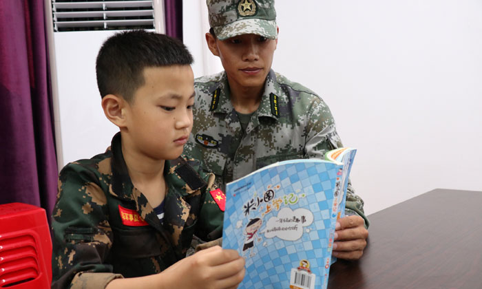 戎拓軍事夏令營