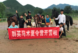 報名承德夏令營需要花費多少錢