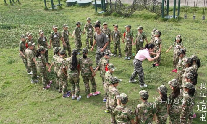成都軍事夏令營(yíng)