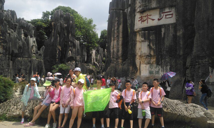 給孩子報夏令營去成都玩怎么報