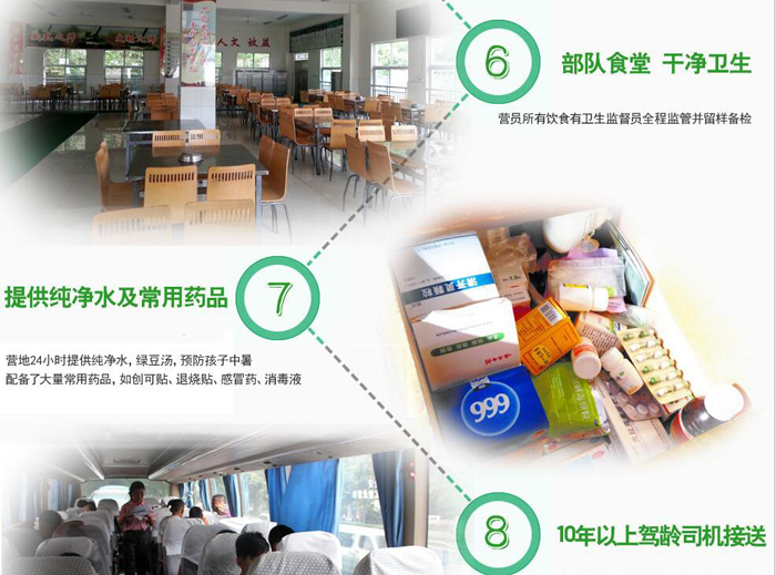 QQ截圖20160623212216.jpg