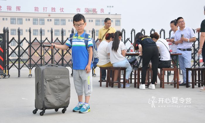 成都軍事夏令營
