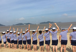 成都有好一點(diǎn)的夏令營(yíng)嗎？