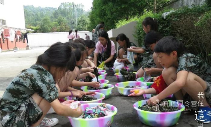成都軍事夏令營(yíng)