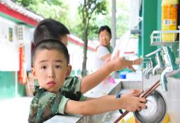 成都青少年夏令營(yíng)暑假報(bào)名方式有哪些？