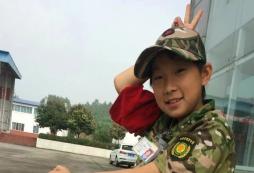 成都參加軍事夏令營的安全保障