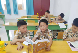 適合孩子的成都夏令營(yíng)有哪些