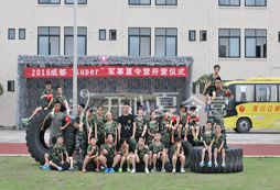 十天軍事夏令營(yíng)可以讓孩子收獲多少？