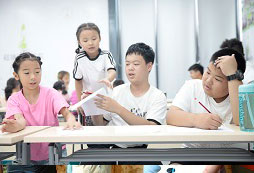 2024成都小學(xué)生夏令營價(jià)格是多少？