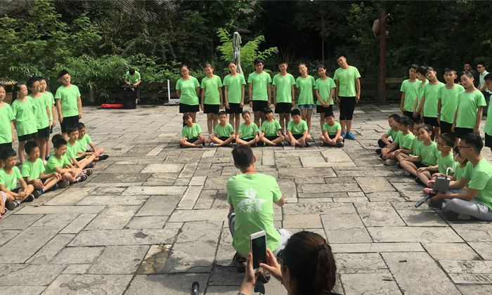 成都小學(xué)生夏令營多少錢
