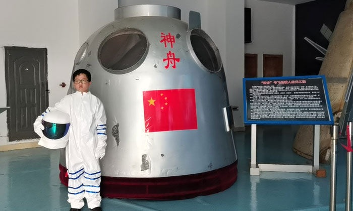 成都夏令營學(xué)費