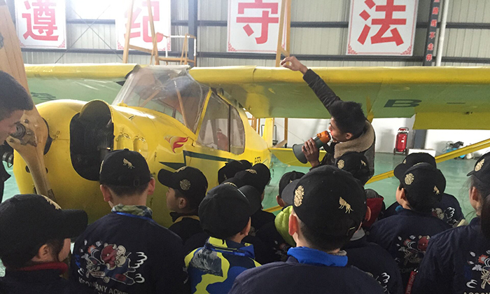 成都夏令營收費