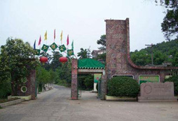 成都龍泉百工堰拓展基地