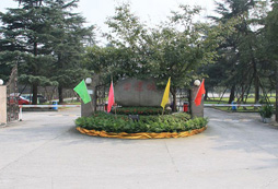 成都溫江幸運(yùn)城拓展訓(xùn)練基地