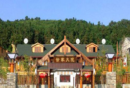 成都郫都區(qū)徐家大院拓展基地