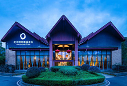 成都花水灣拓展訓(xùn)練基地