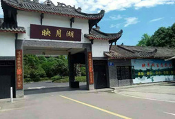 成都雙流映月湖鄉(xiāng)村酒店拓展基地