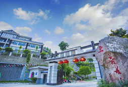 成都碧水源山莊拓展基地