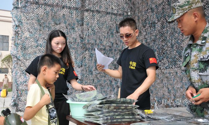 成都軍事化夏令營品牌排行榜