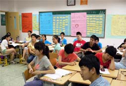 成都科技夏令營激發(fā)你的想象！