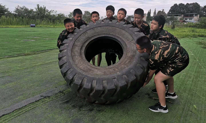 成都夏令營推薦.gif