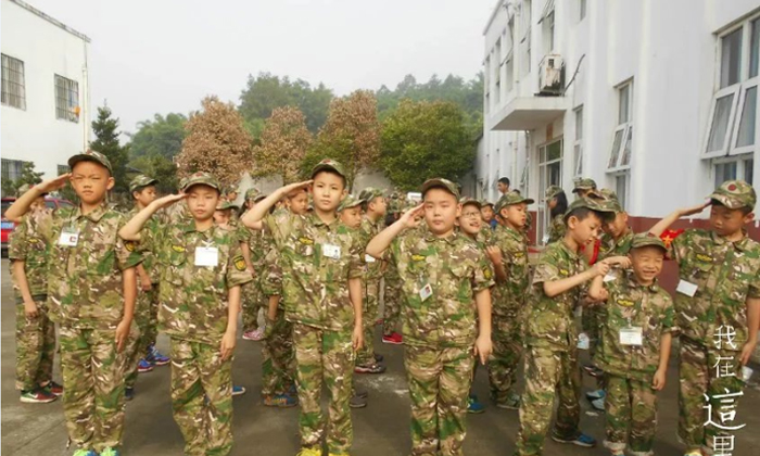 如何在成都挑選一個合適的夏令營.jpg