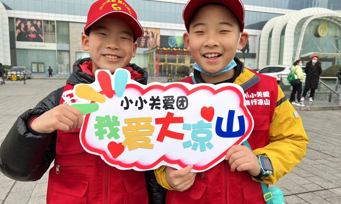 成都夏令營哪個好