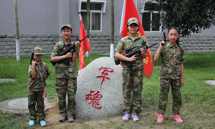 成都夏令營哪家好